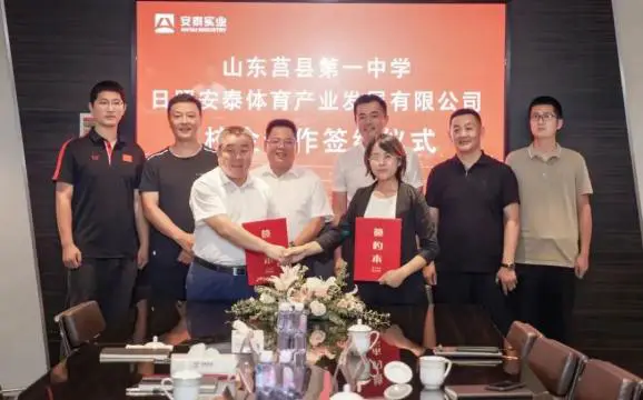 儿童篮球基本功训练内容怎么写的_0