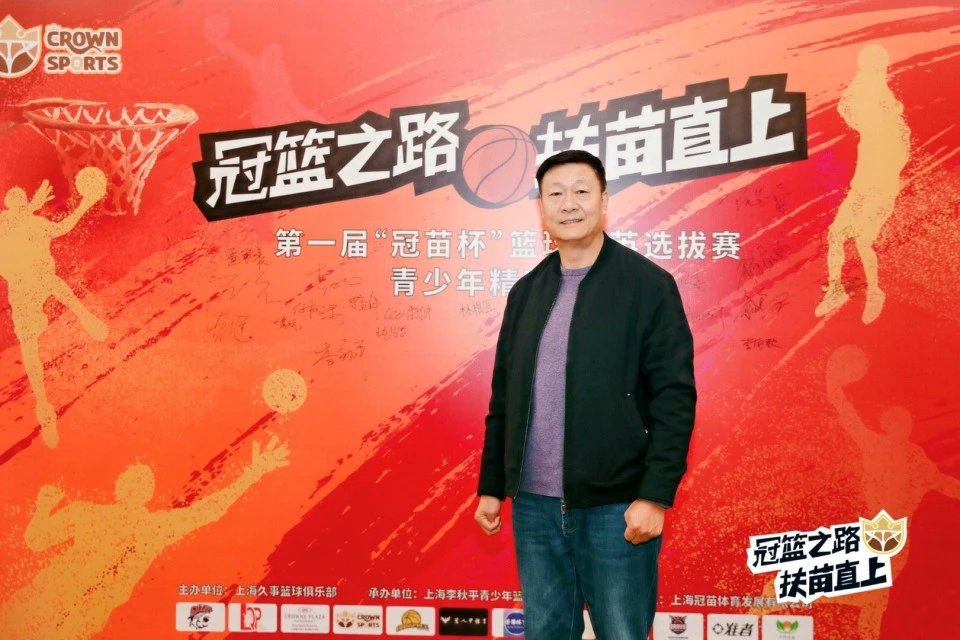 制定篮球交流计划以促进个人技能发展的方法_1